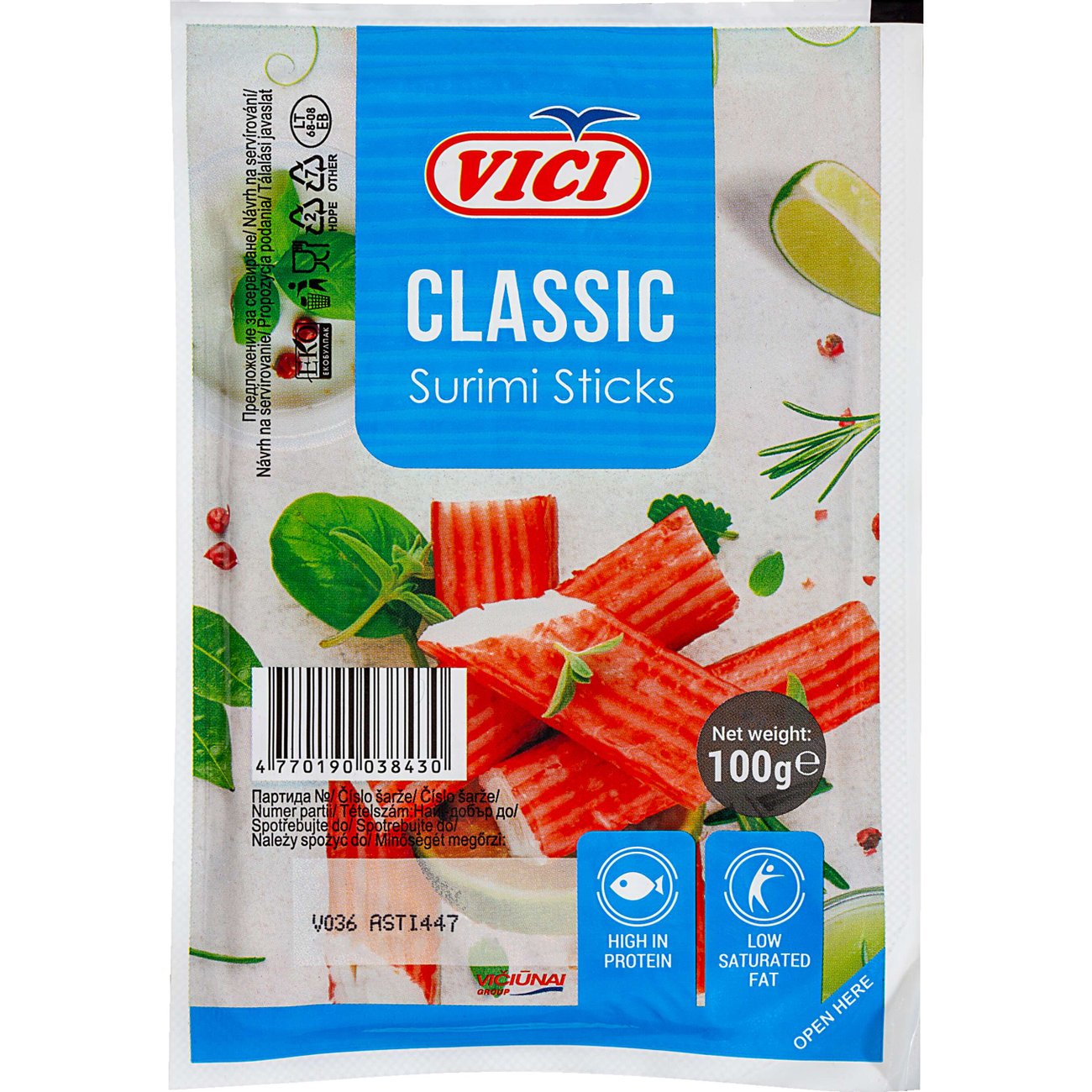 Ролца от раци Vici | Kaufland | Oferta.bg