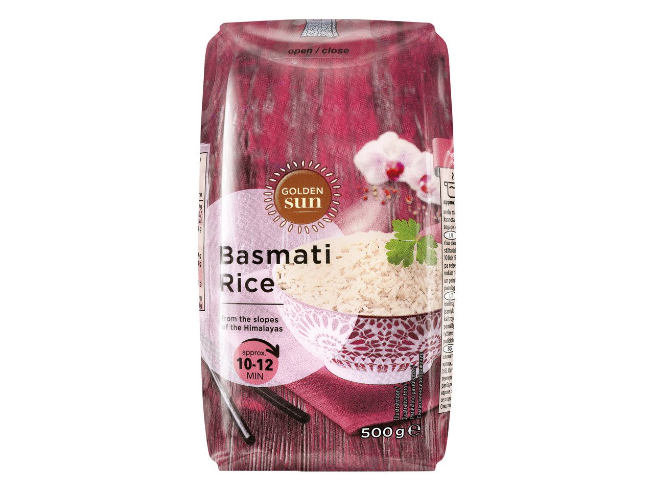Ориз Басмати | Лидл | Oferta.bg
