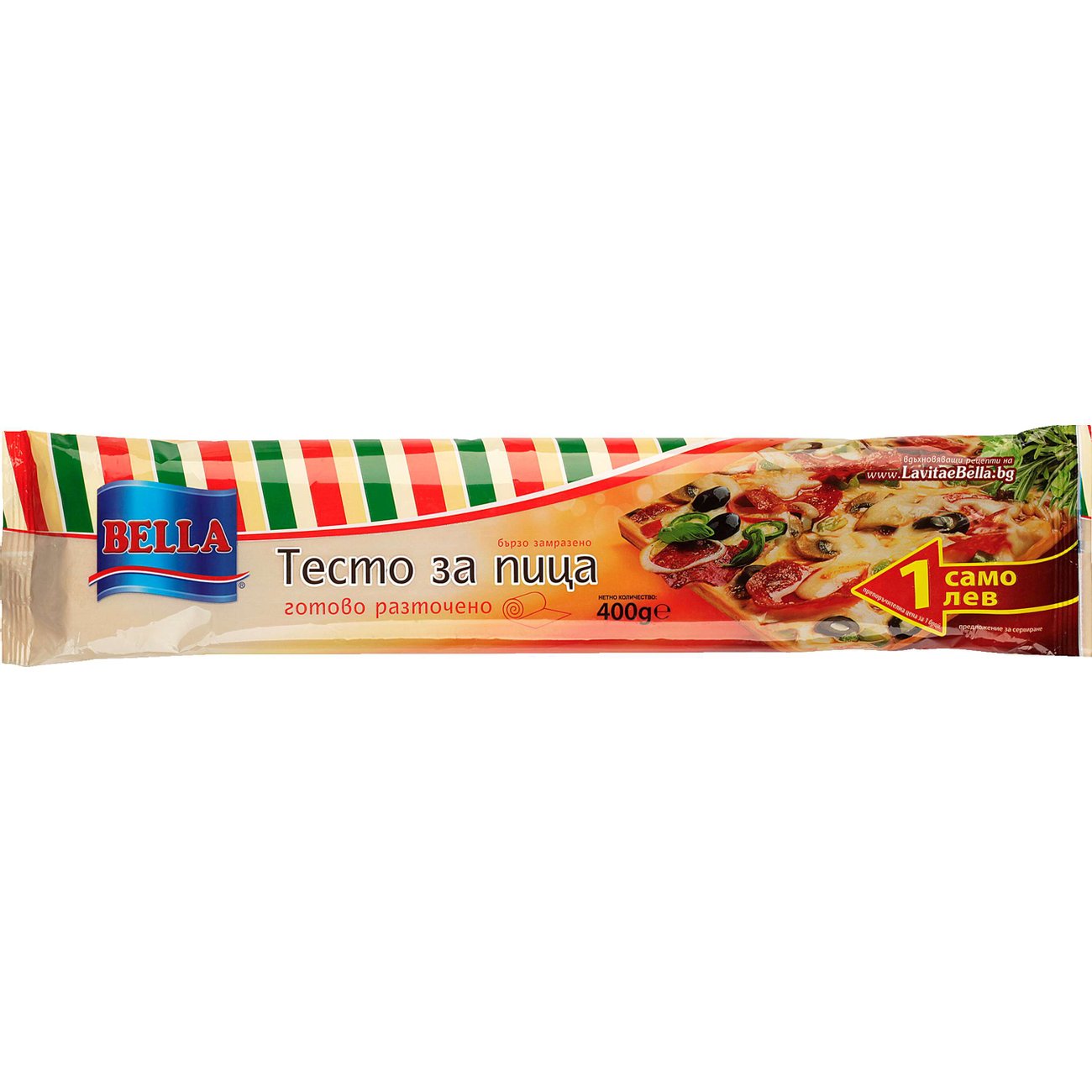 Тесто за пица Белла | Kaufland | Oferta.bg