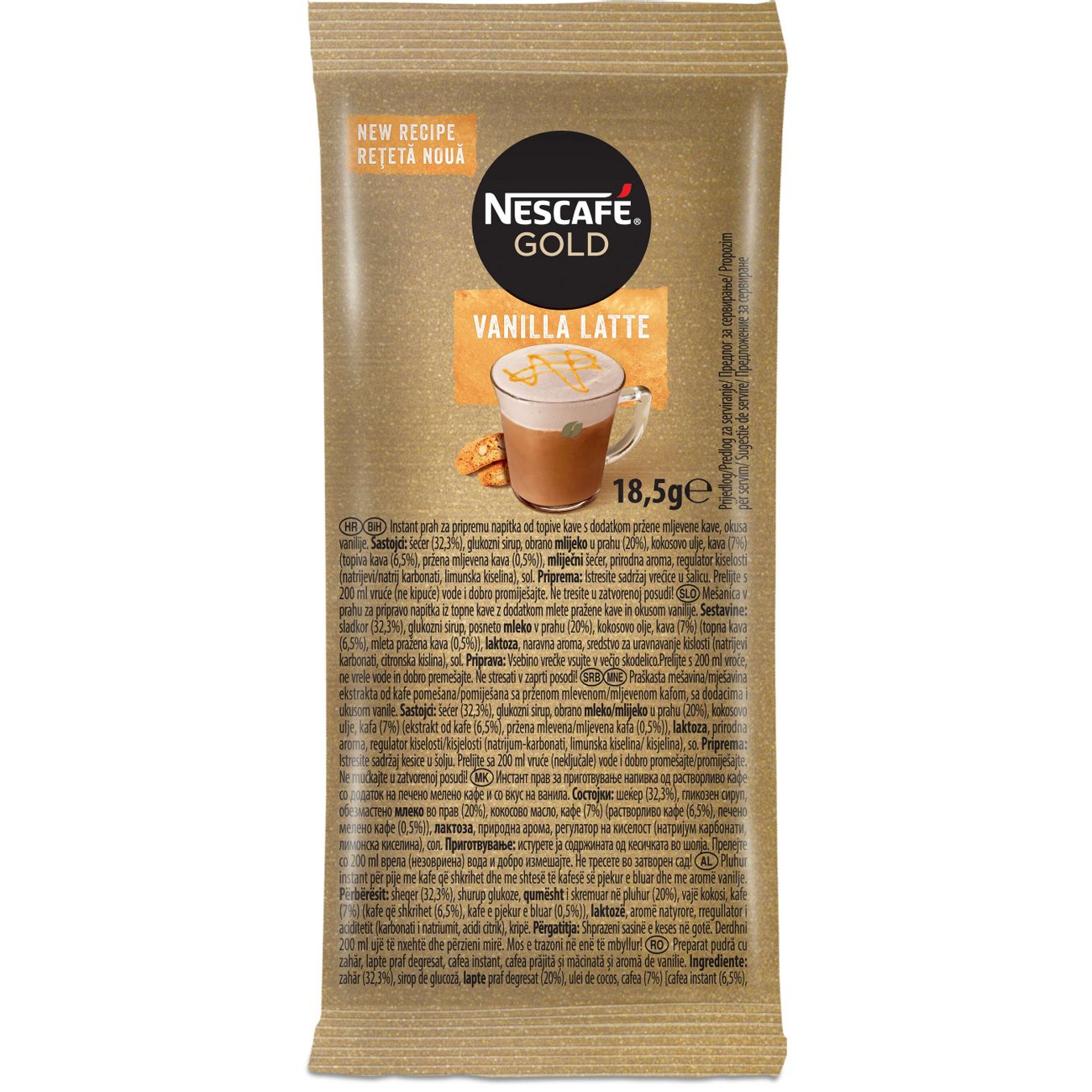 Разтворима напитка Nescafe Gold | Kaufland | Oferta.bg
