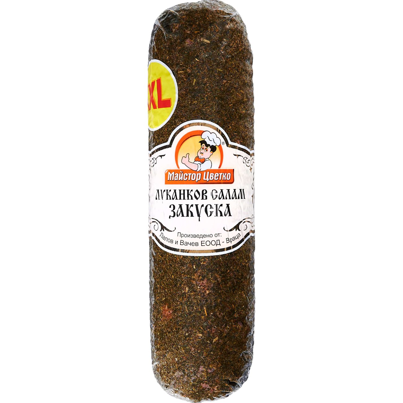 Салам Закуска Майстор Цветко | Kaufland | Oferta.bg
