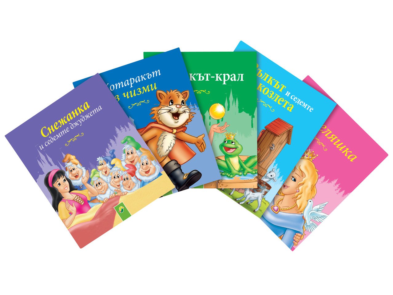 Детски мини книжки | Лидл | Oferta.bg