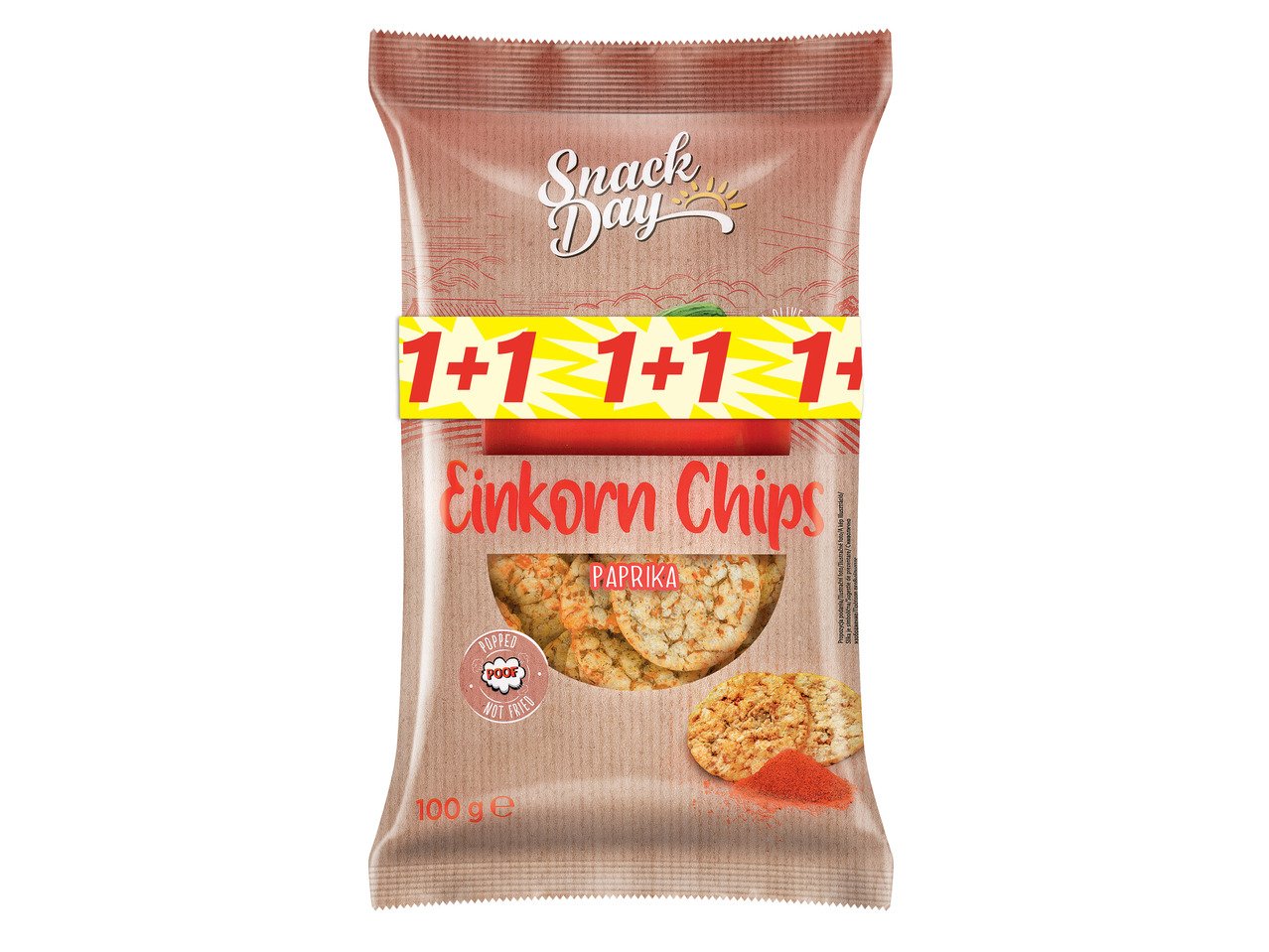 Чипс от лимец | Лидл | Oferta.bg