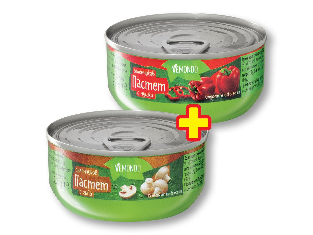 Зеленчуков пастет | Лидл | Oferta.bg