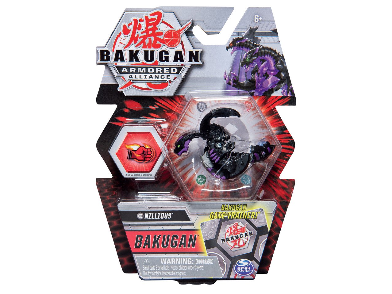 SPINMASTER® Детска играчка Бакуган | Лидл | Oferta.bg