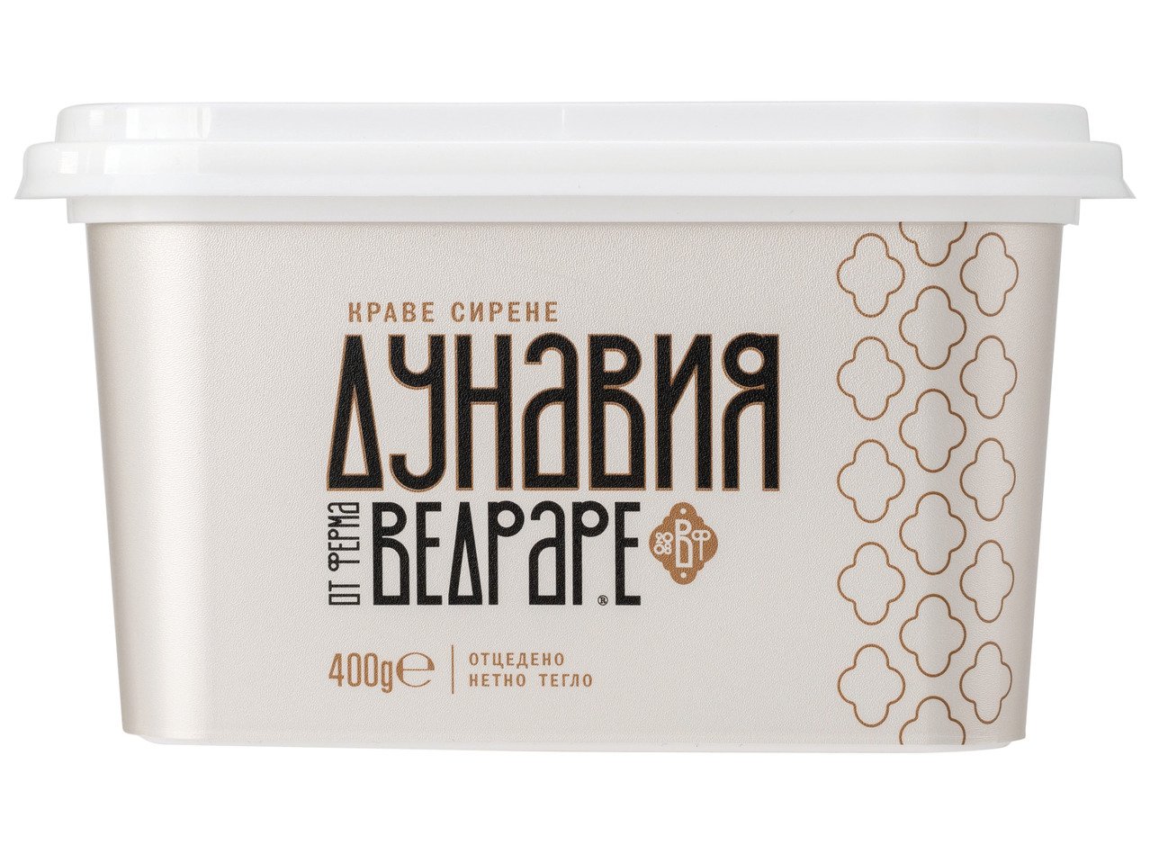Ведраре Краве сирене Дунавия | Лидл | Oferta.bg