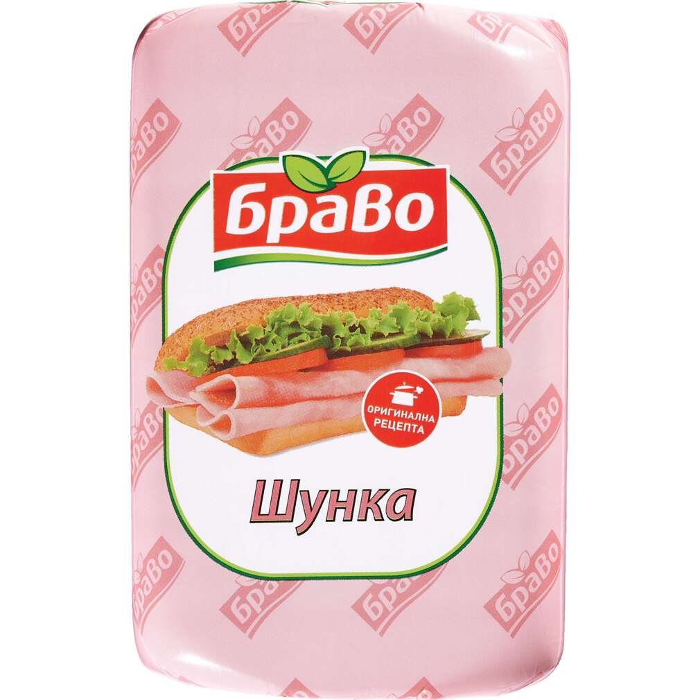 Свинска шунка БРАВО | Kaufland | Oferta.bg