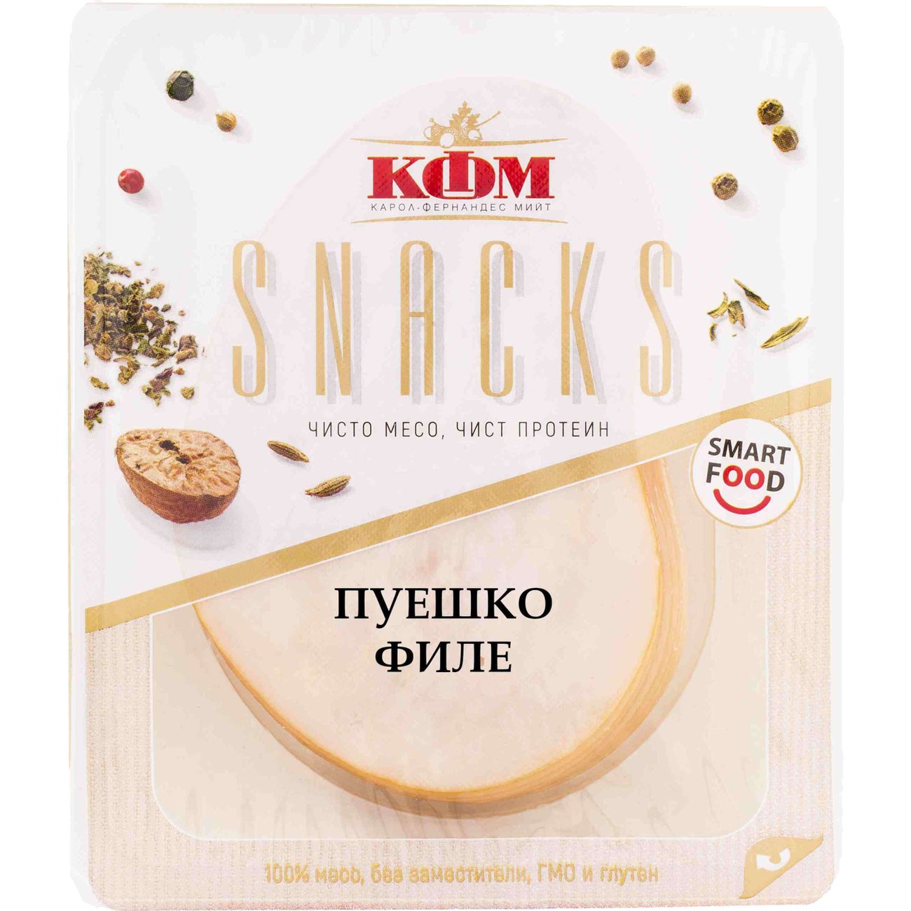 Пуешко филе слайс КФМ | Kaufland | Oferta.bg