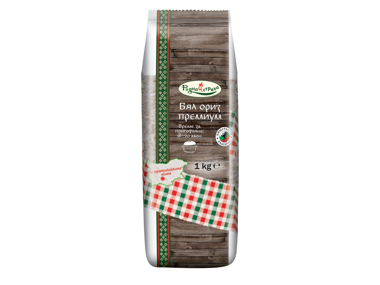 Бял ориз премуим | Лидл | Oferta.bg