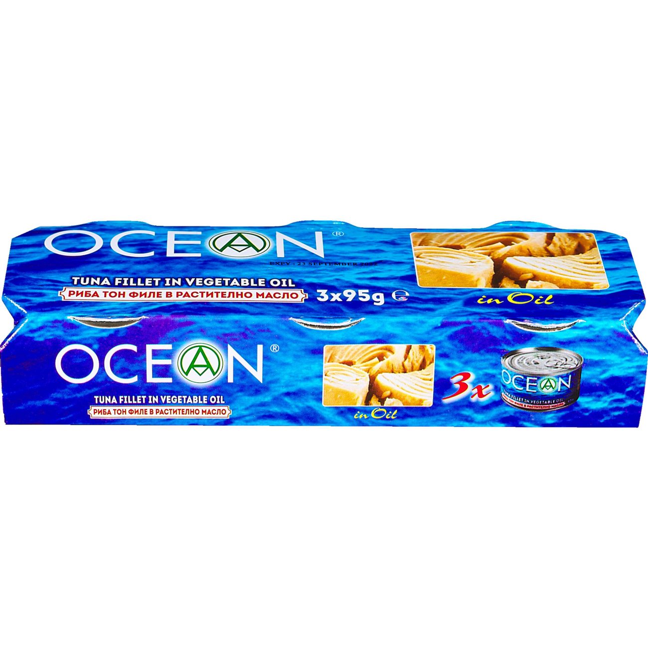 Риба тон филе Ocean | Kaufland | Oferta.bg