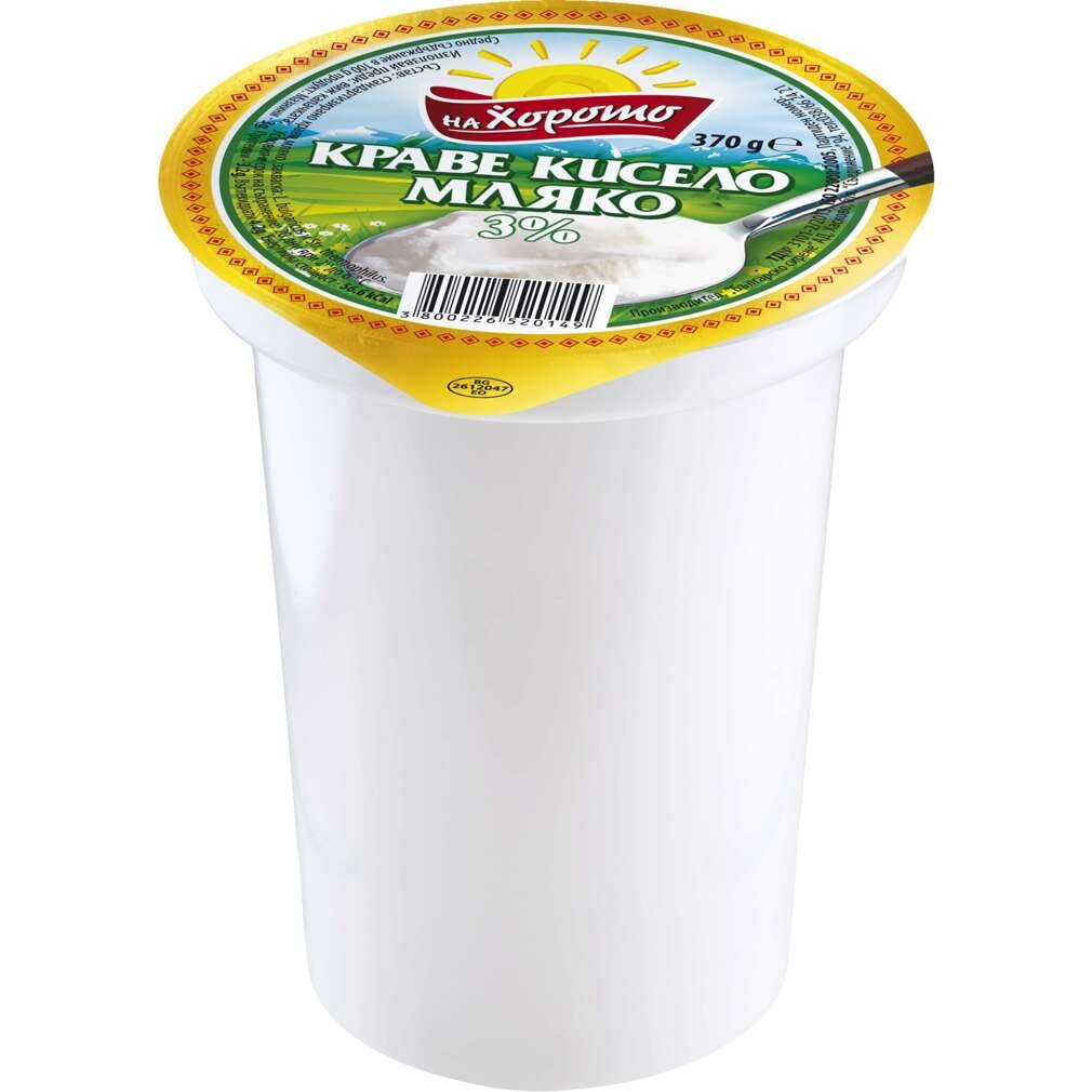 Кисело мляко На хорото | Kaufland | Oferta.bg