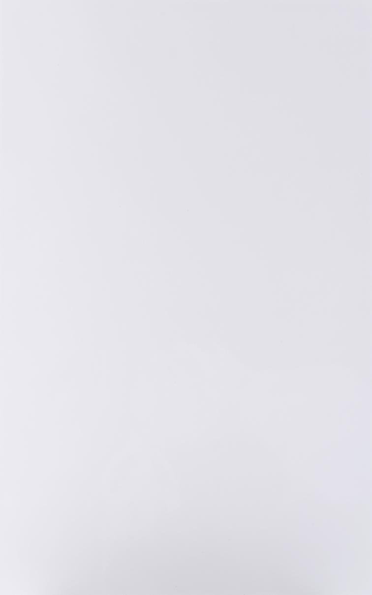 Фаянс 20х30 Бял 3-то кач. | HomeMax | Oferta.bg