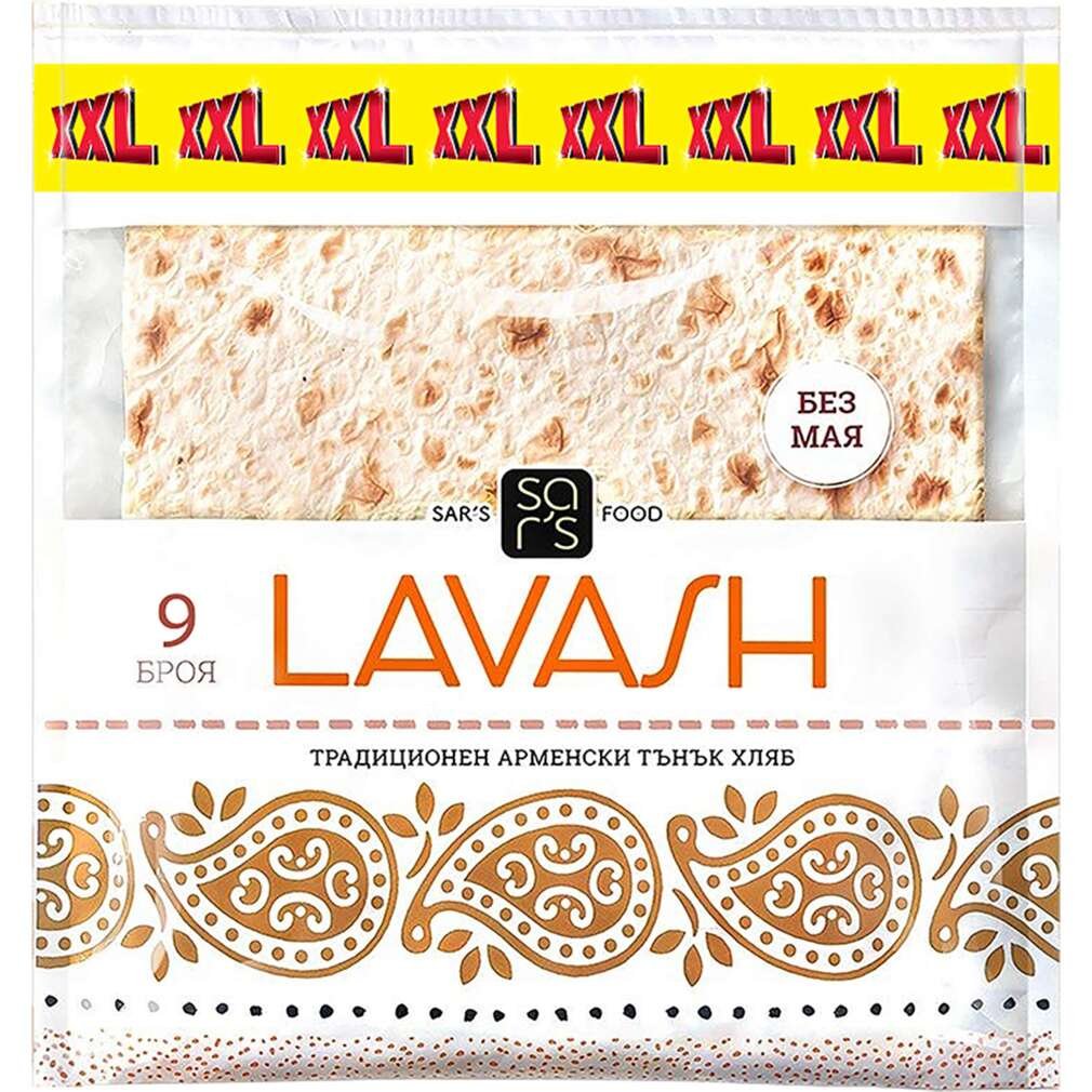 Арменски хляб Lavash