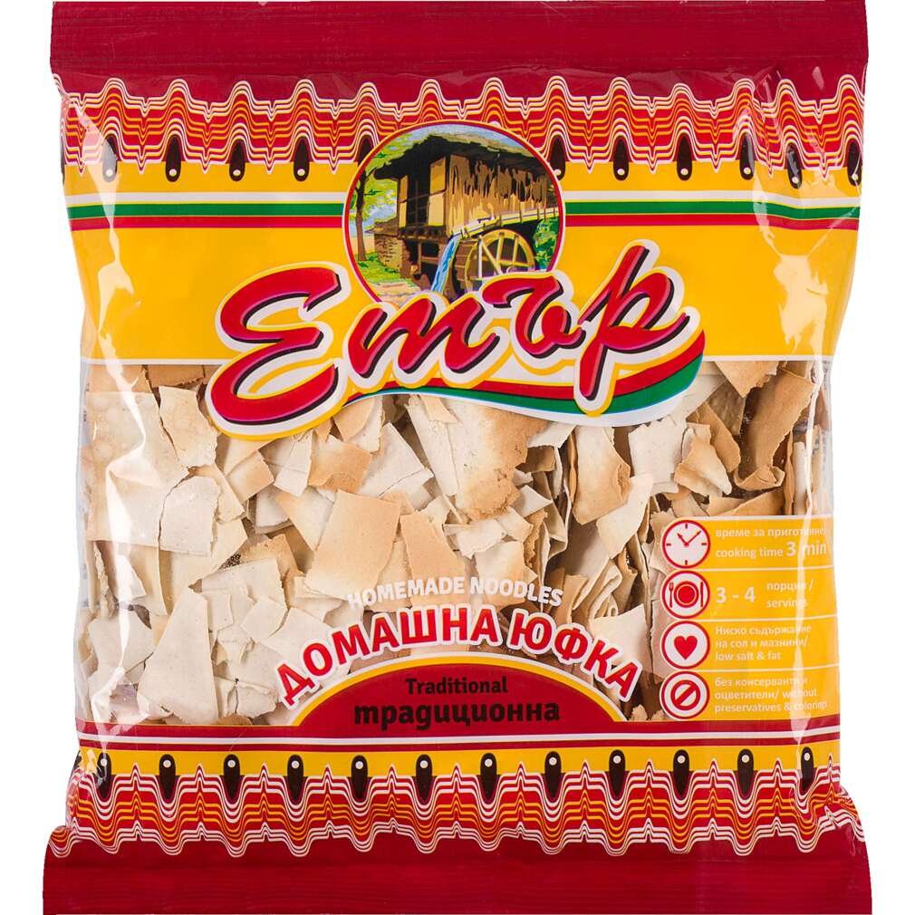 Домашна юфка Етър | Kaufland | Oferta.bg