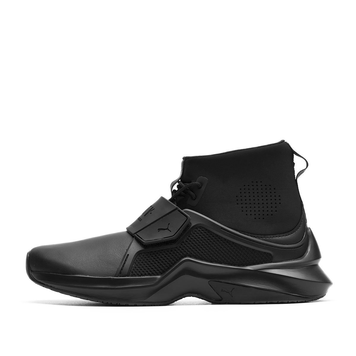 puma the trainer hi by fenty