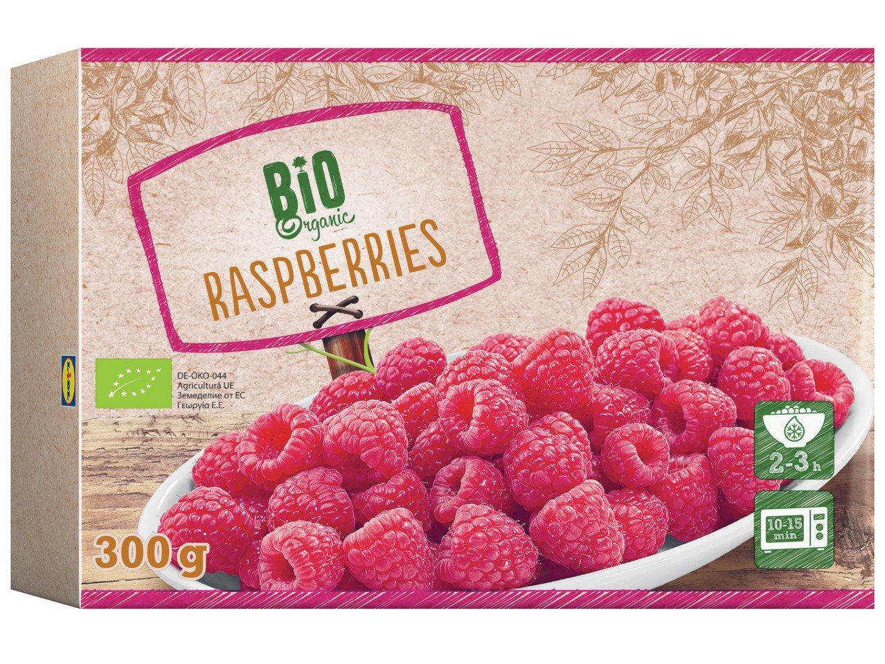 Био замразени плодове | Лидл | Oferta.bg