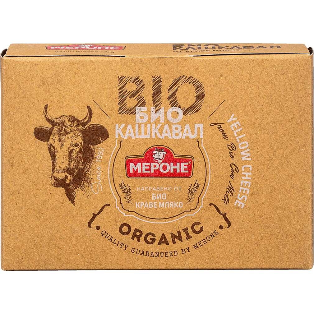 Биокашкавал МЕРОНЕ | Kaufland | Oferta.bg