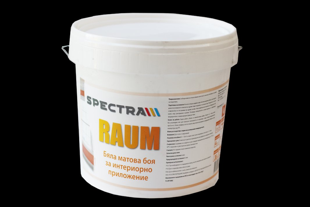 Бяла интериорна боя Spectra Raum 15 л | HomeMax | Oferta.bg