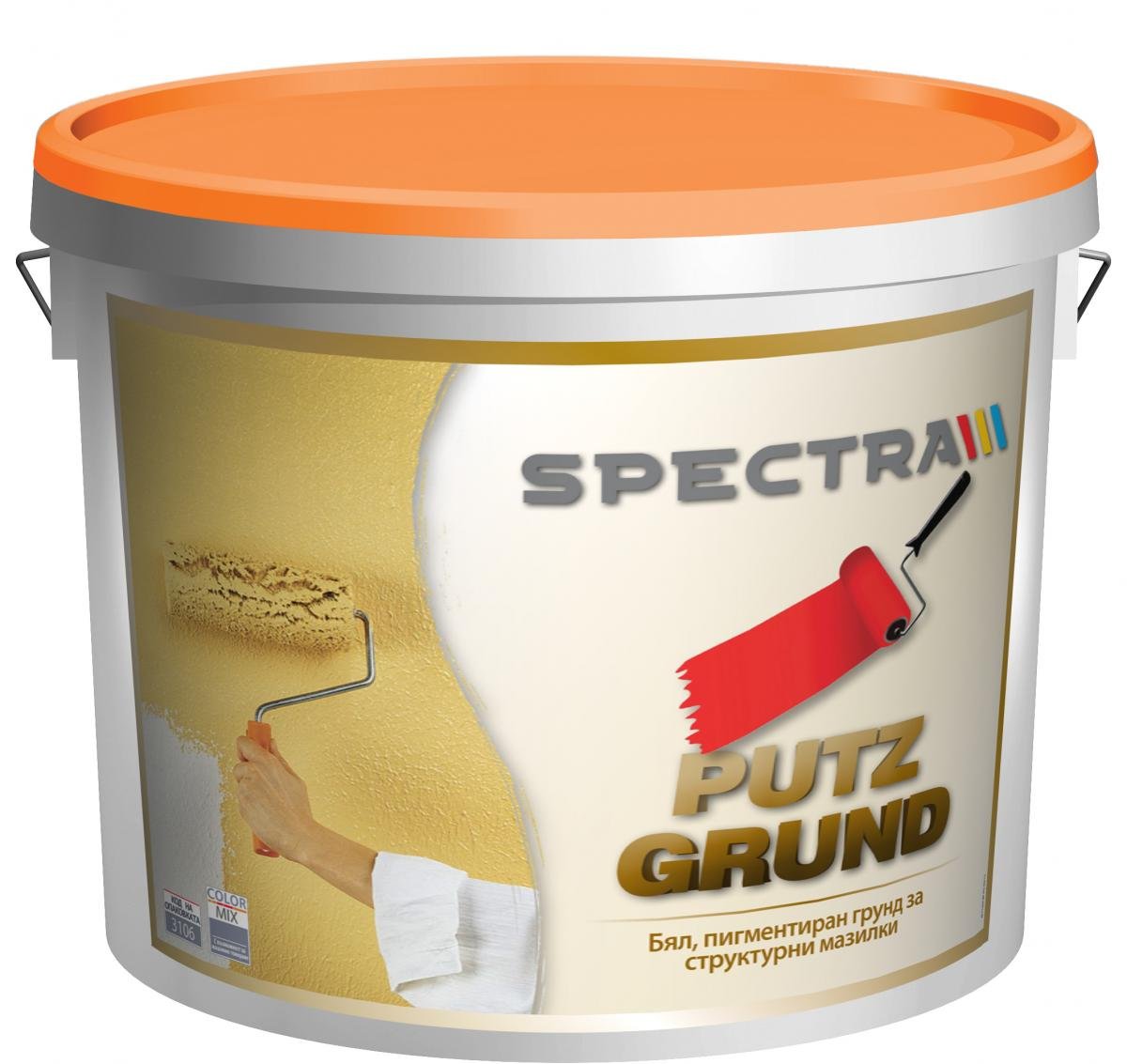 Грунд за мазилки Spectra Putzgrund 7 кг | HomeMax | Oferta.bg