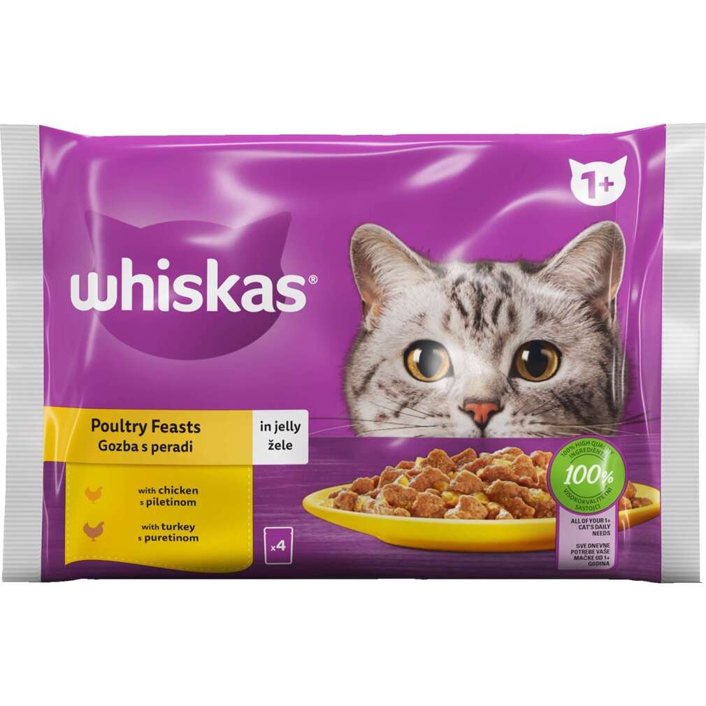 Пауч за котки Whiskas | Kaufland | Oferta.bg