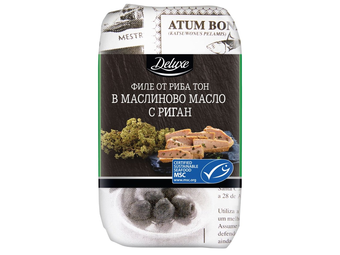 Филе от риба тон в маслиново масло | Лидл | Oferta.bg