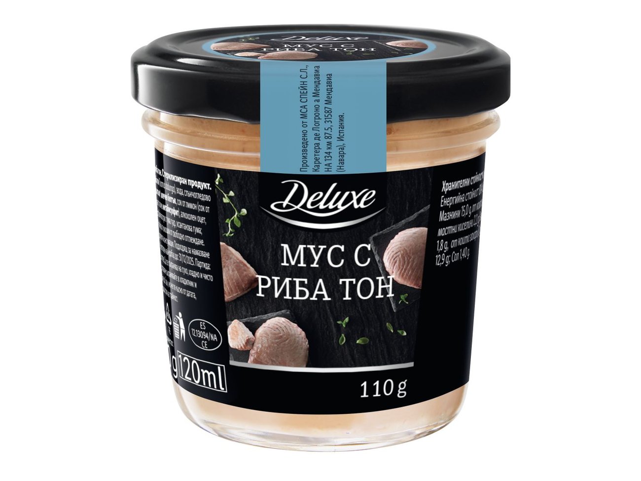 Mус за ордьовър | Лидл | Oferta.bg