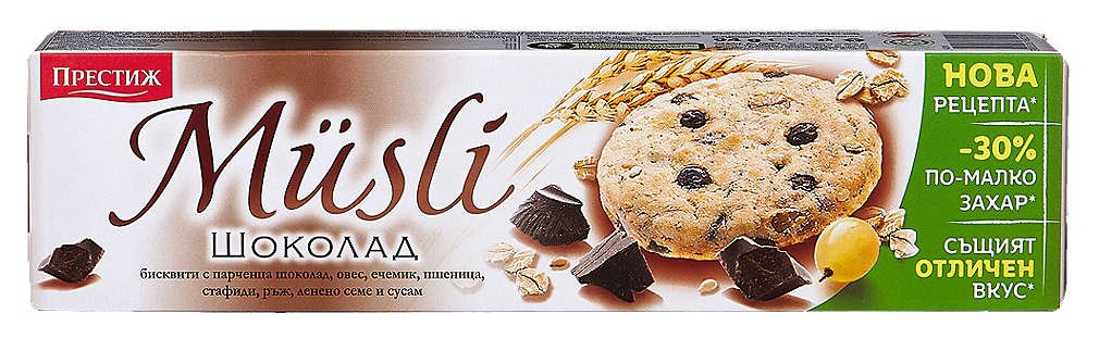Бисквити Престиж | Kaufland | Oferta.bg