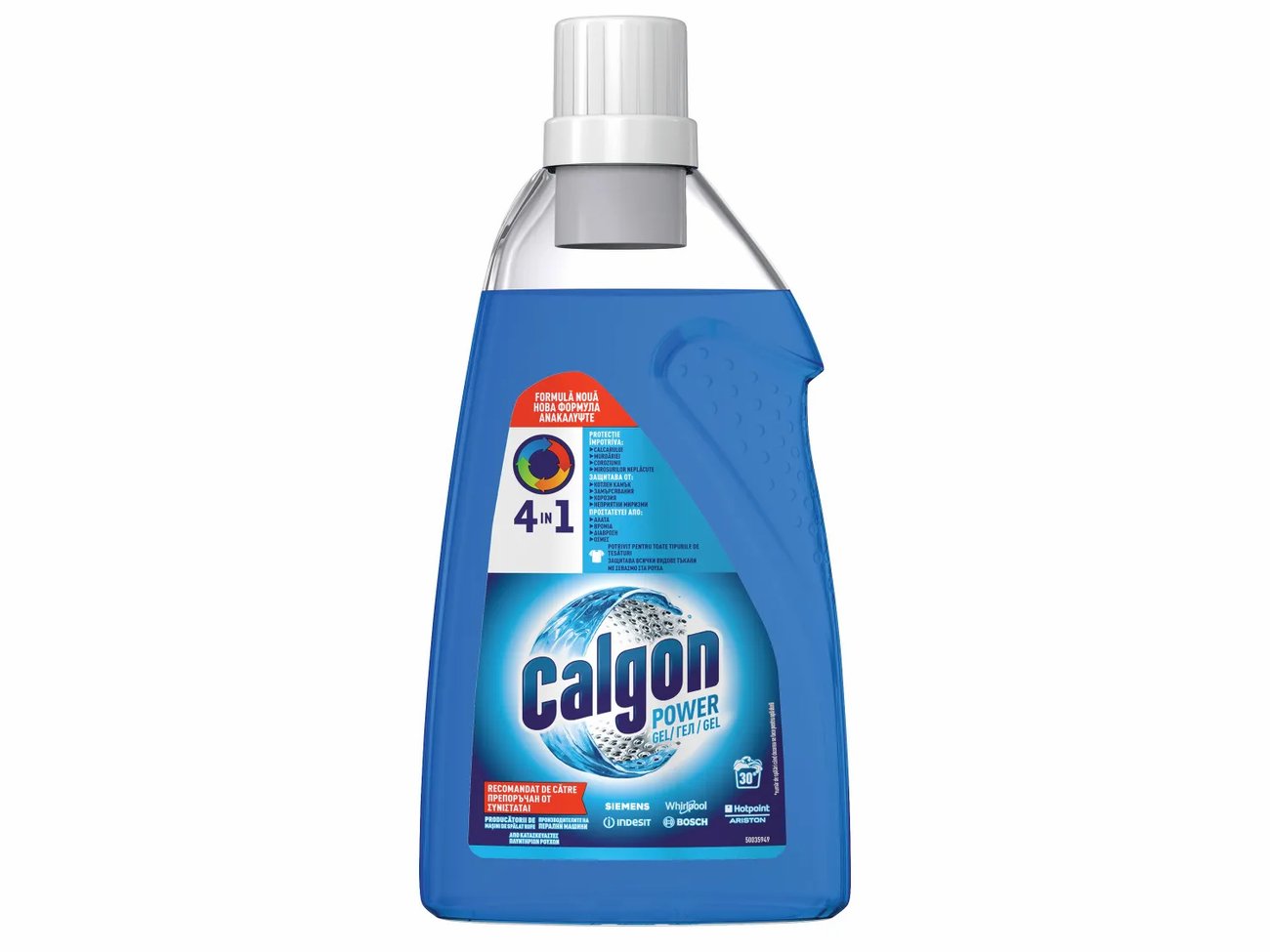 Calgon Течен препарат против котлен камък | Лидл | Oferta.bg