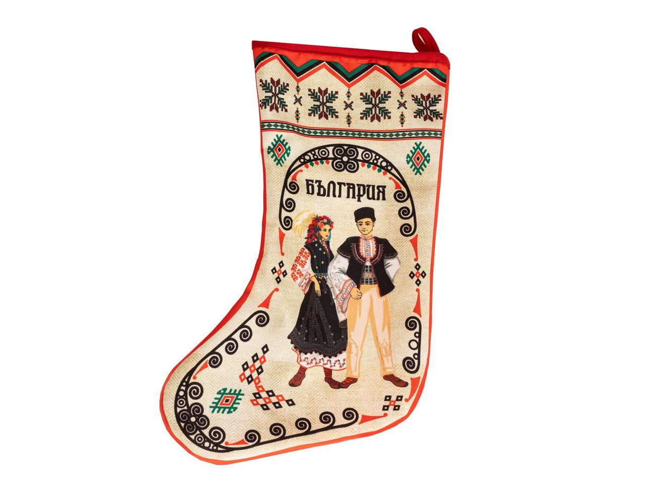 Коледен чорап | Лидл | Oferta.bg