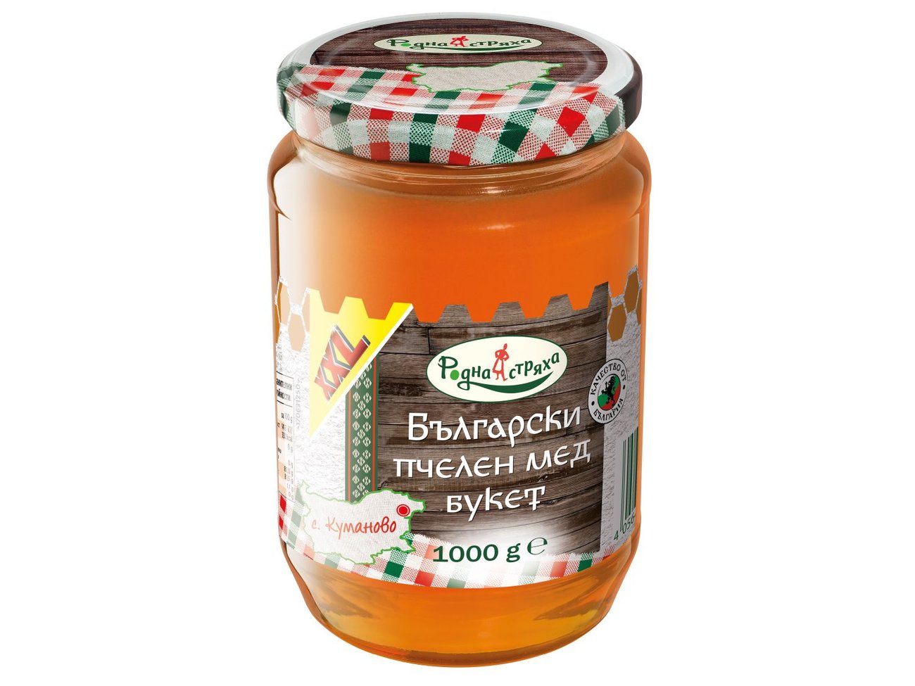 Пчелен мед XXL | Лидл | Oferta.bg