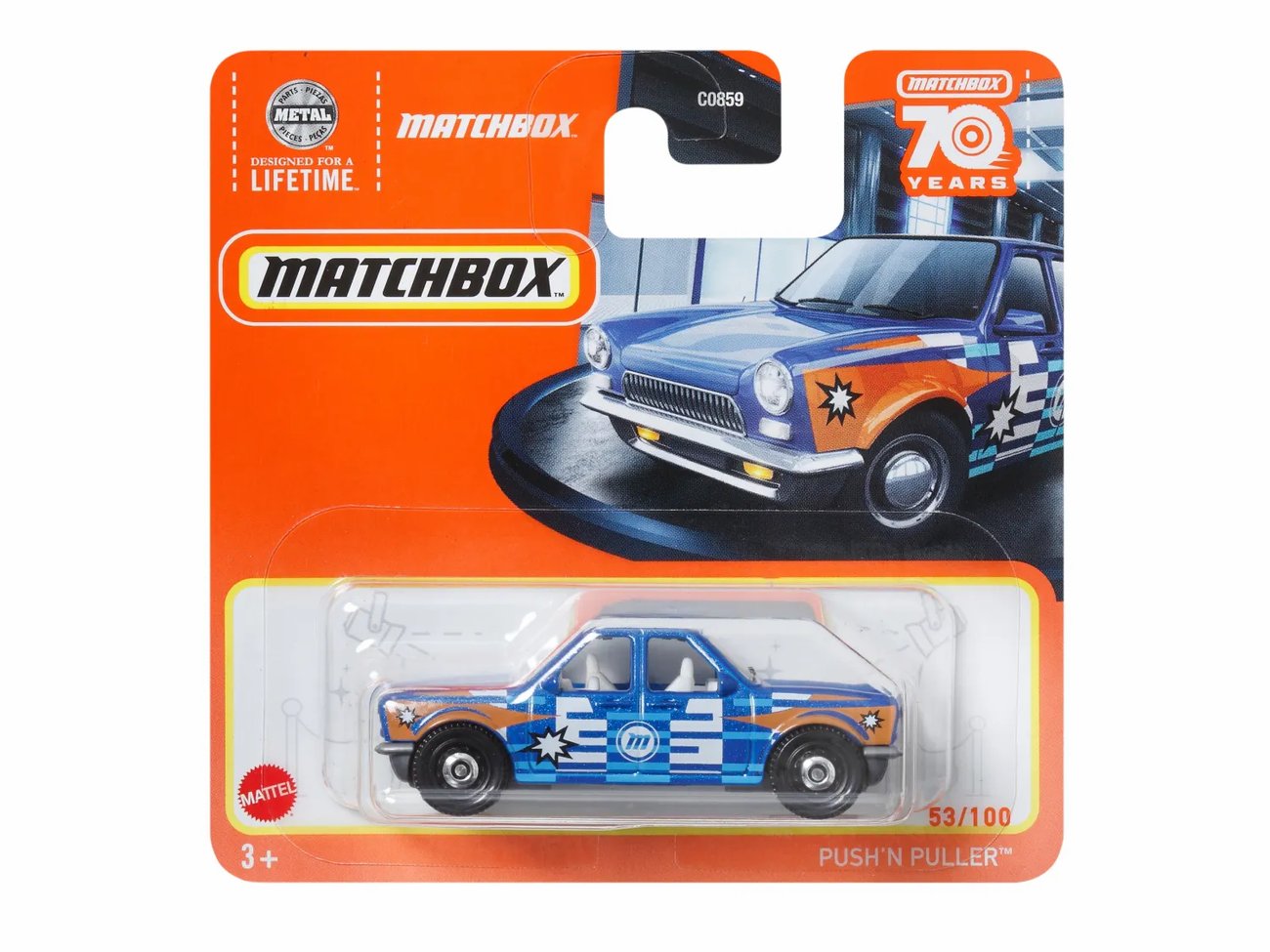 Matchbox® Детска количка | Лидл | Oferta.bg