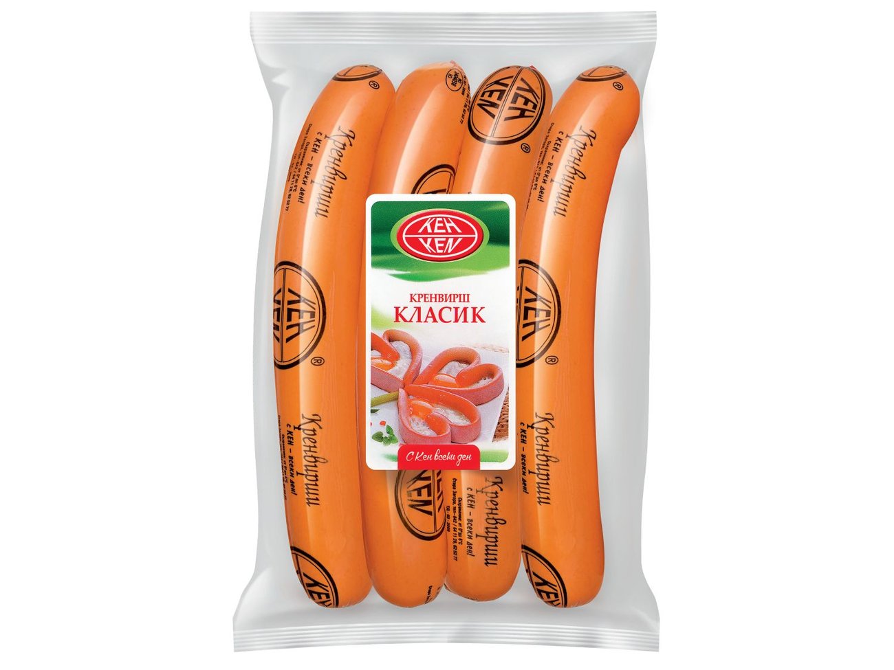 Кен Кренвирши | Лидл | Oferta.bg