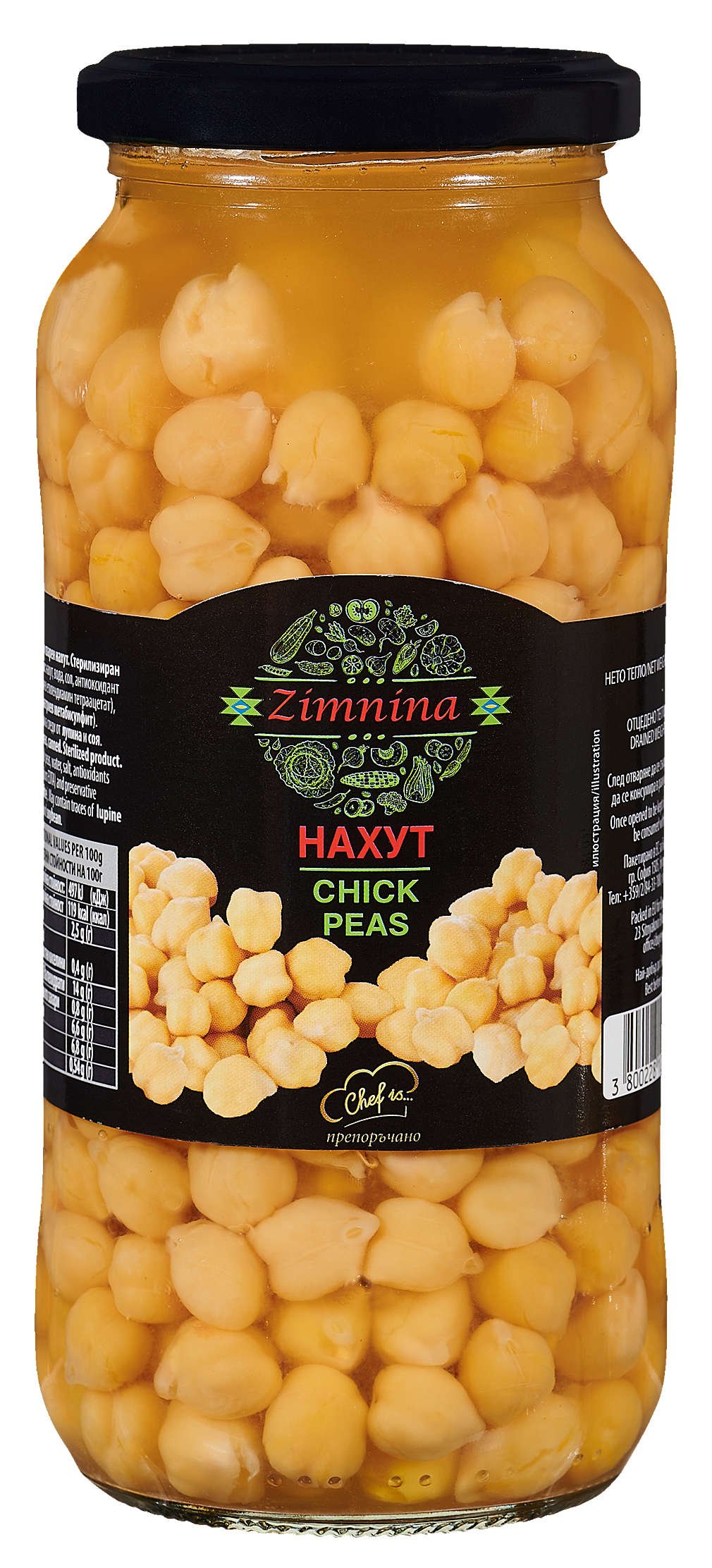Нахут Zimnina | Kaufland | Oferta.bg