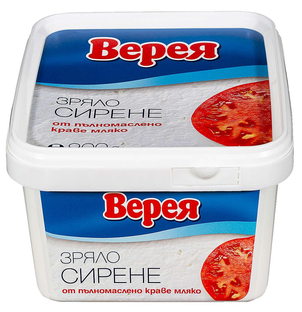 Краве сирене Верея | Kaufland | Oferta.bg