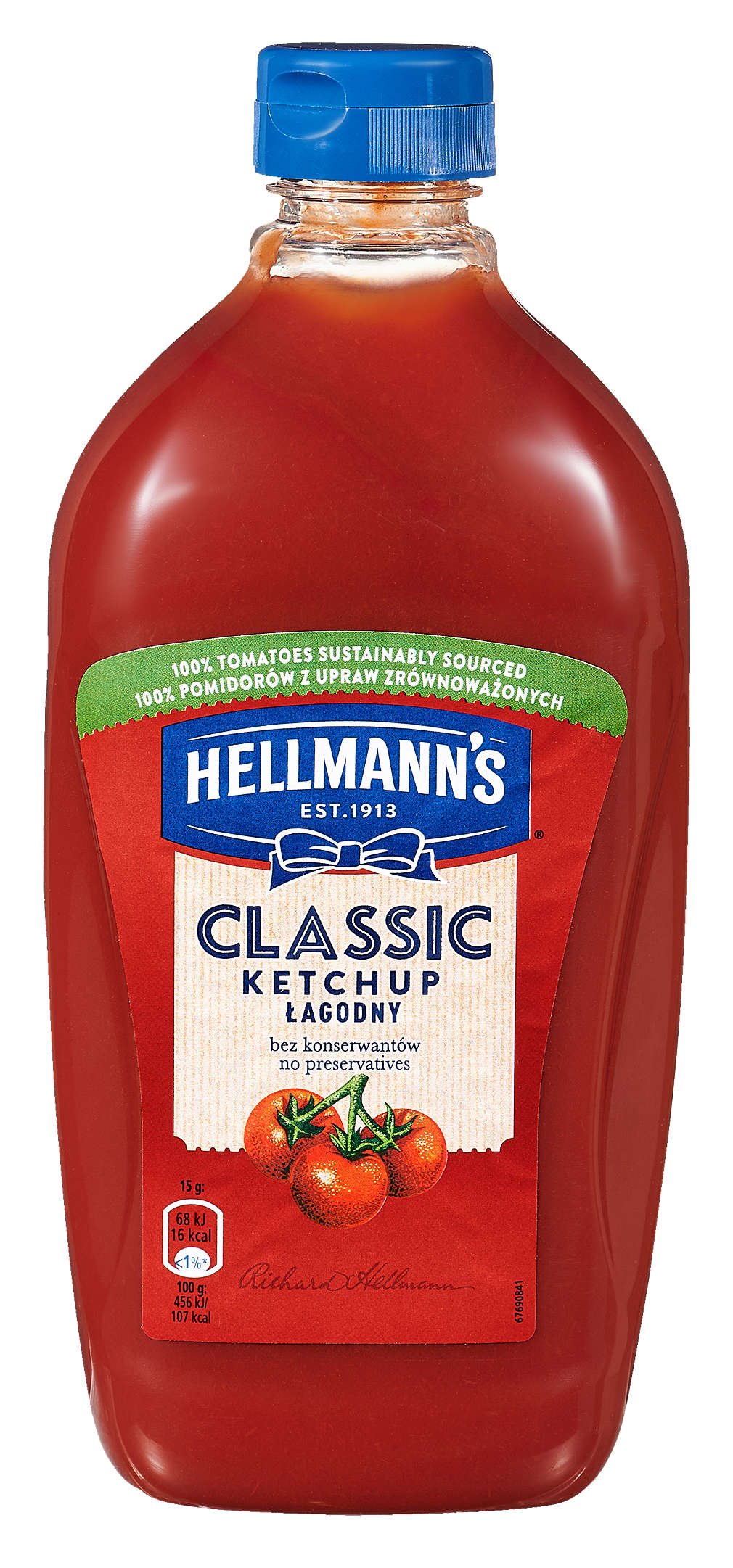 Кетчуп HELLMANN'S | Kaufland | Oferta.bg