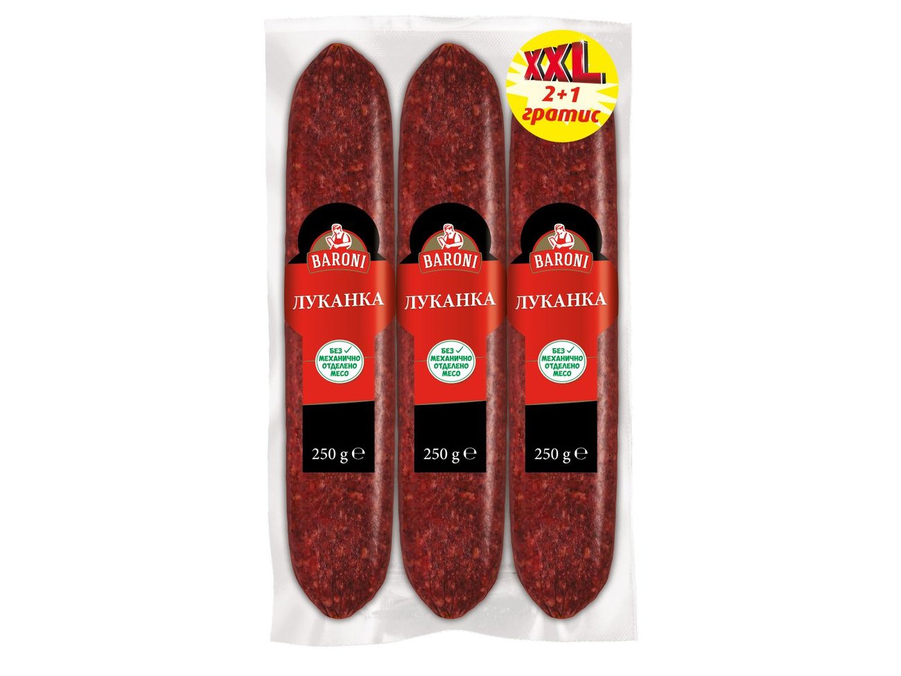 Луканка XXL | Лидл | Oferta.bg