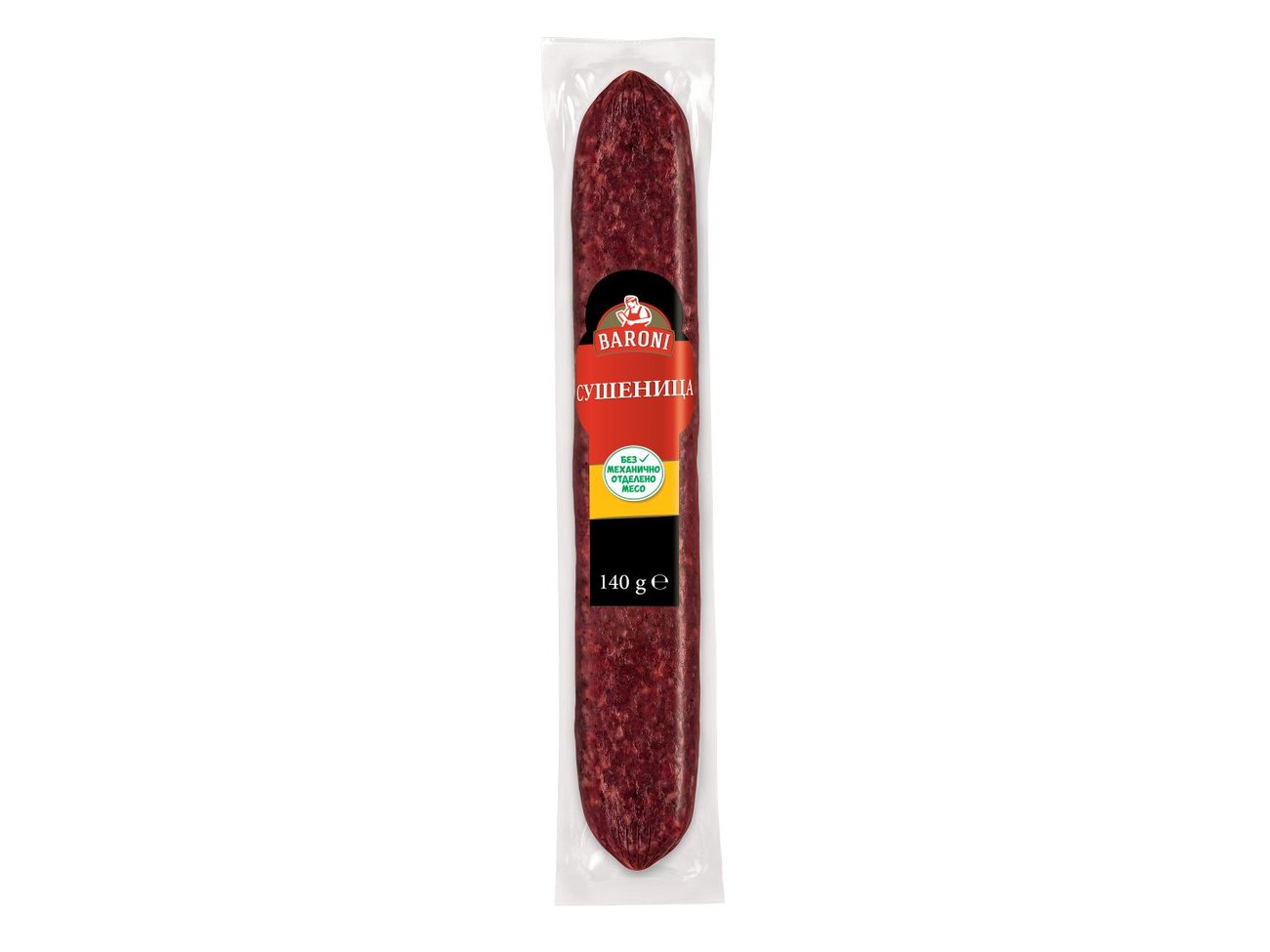 Сушеница | Лидл | Oferta.bg
