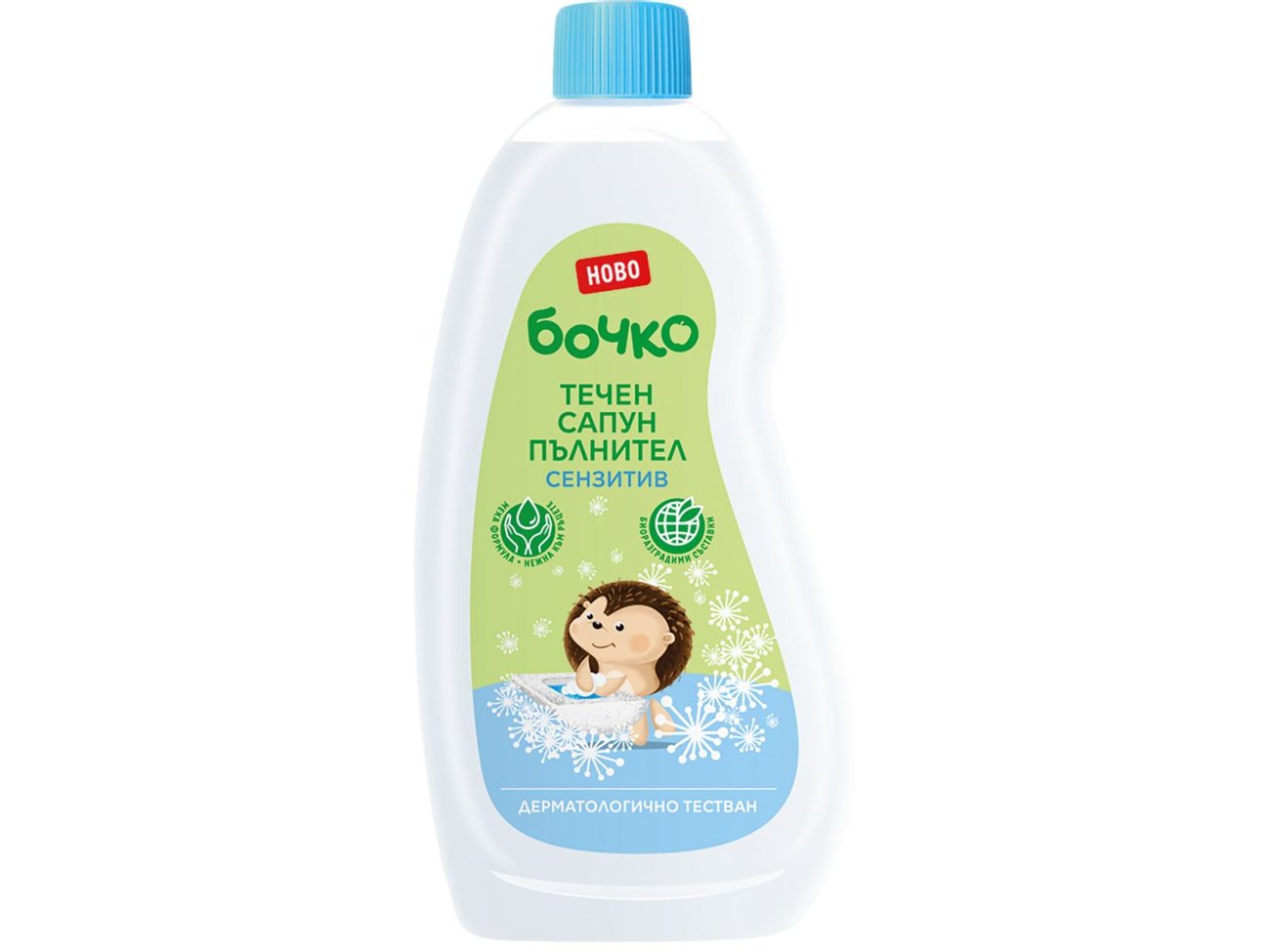 Бочко Течен сапун пълнител | Лидл | Oferta.bg