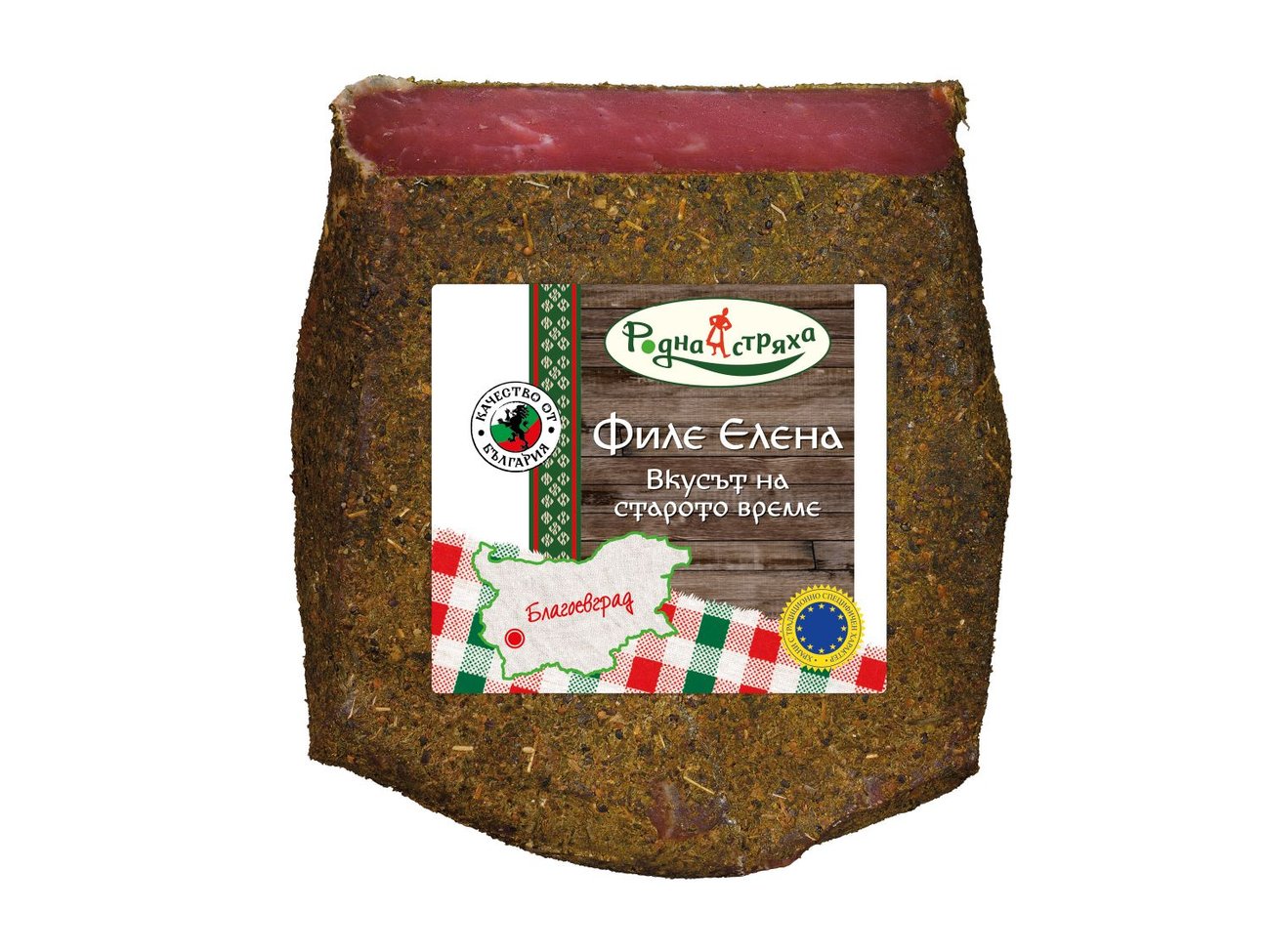 Филе Елена | Лидл | Oferta.bg