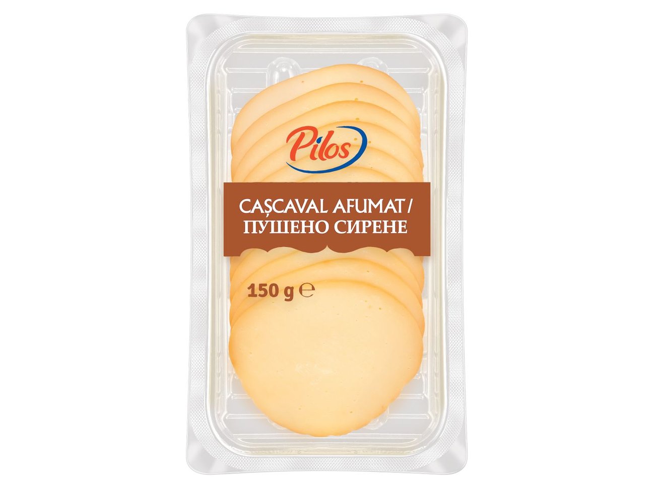 Пушено сирене | Лидл | Oferta.bg