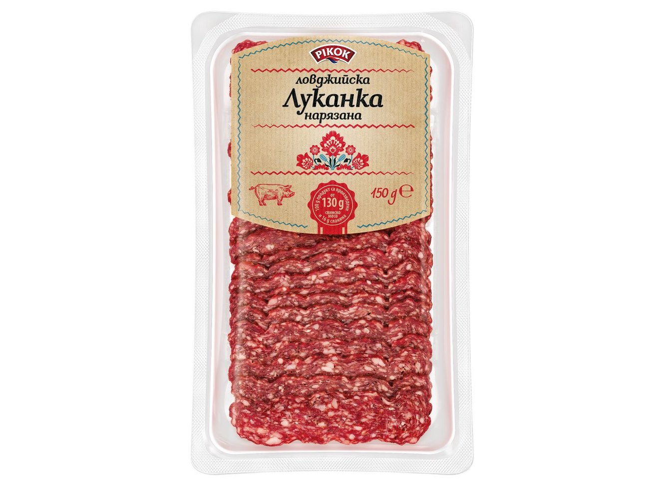 Ловджийска луканка | Лидл | Oferta.bg