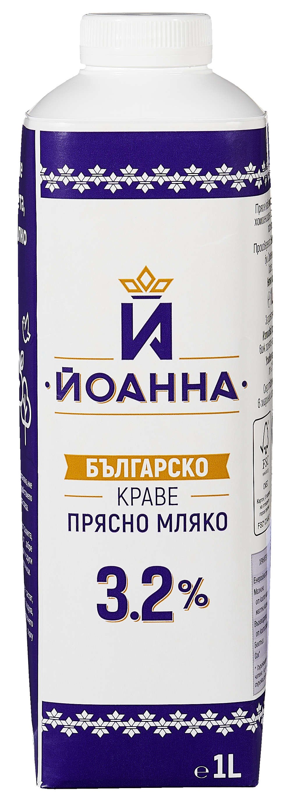 Прясно мляко ЙОАННА | Kaufland | Oferta.bg
