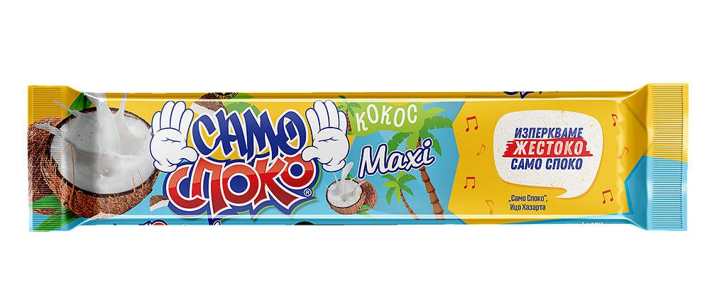 Тунквана вафла Споко | Kaufland | Oferta.bg