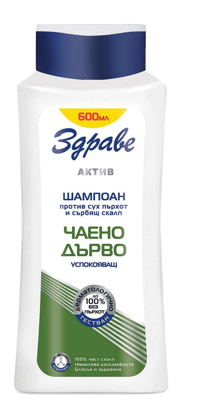 Шампоан Здраве Актив | Kaufland | Oferta.bg