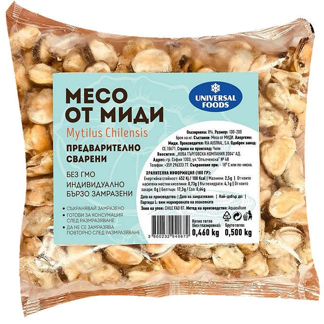 Месо от миди Universal Foods | Kaufland | Oferta.bg