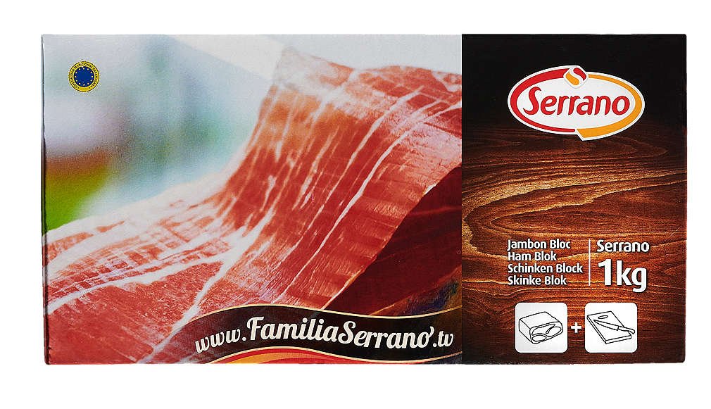 Хамон серано Serrano | Kaufland | Oferta.bg