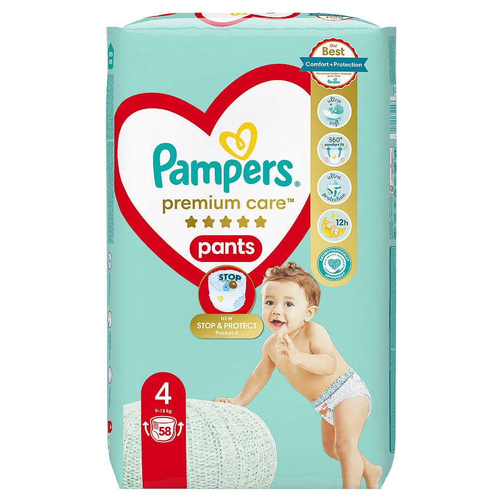 Гащички Pampers Kaufland Oferta.bg