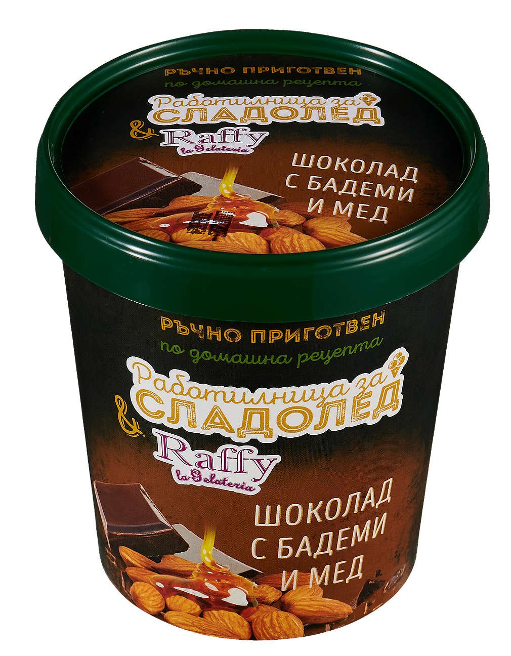 Сладолед Raffy | Kaufland | Oferta.bg