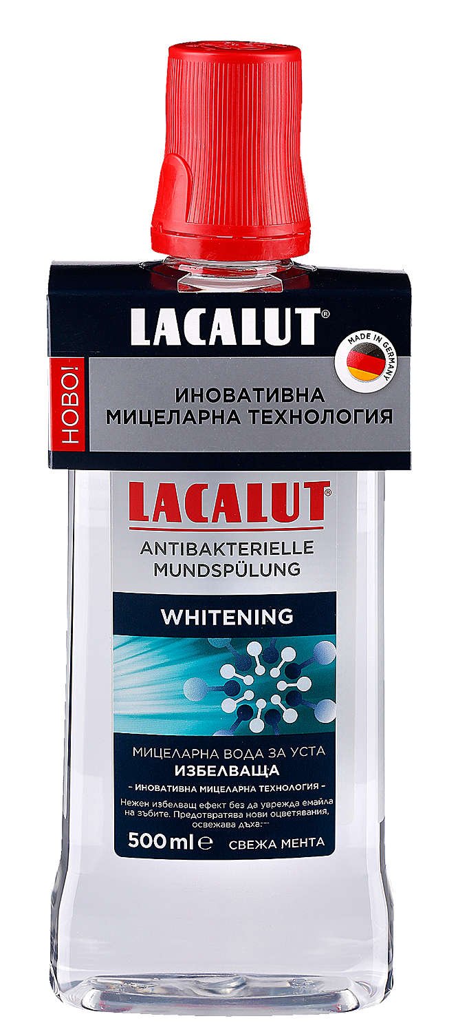Вода за уста Lacalut | Kaufland | Oferta.bg