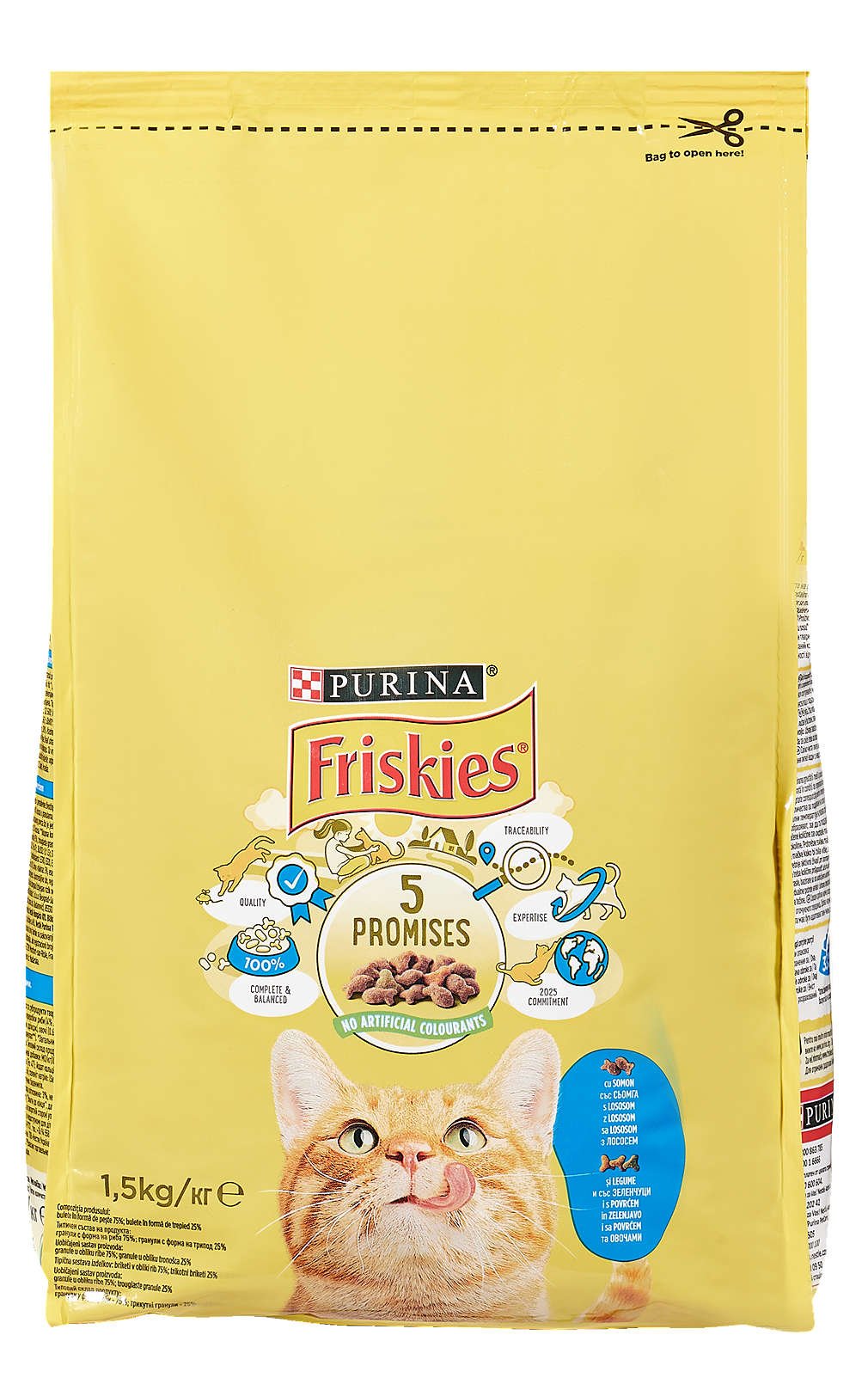 Суха храна Friskies Adult | Kaufland | Oferta.bg